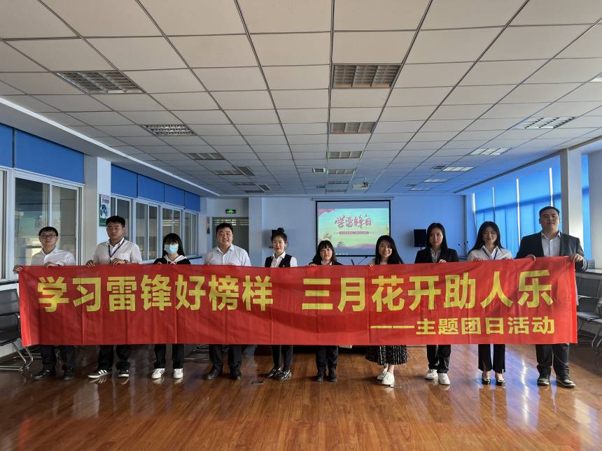 綿實(shí)股份 (2) 綿實(shí)股份 (2)