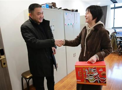 春節(jié)慰問(wèn)送溫暖，歲寒情深暖人心——綿投集團(tuán)組織開(kāi)展2022年春節(jié)慰問(wèn)系列活動(dòng)