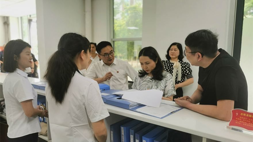 微信圖片_20230725154536 微信圖片_20230725154536