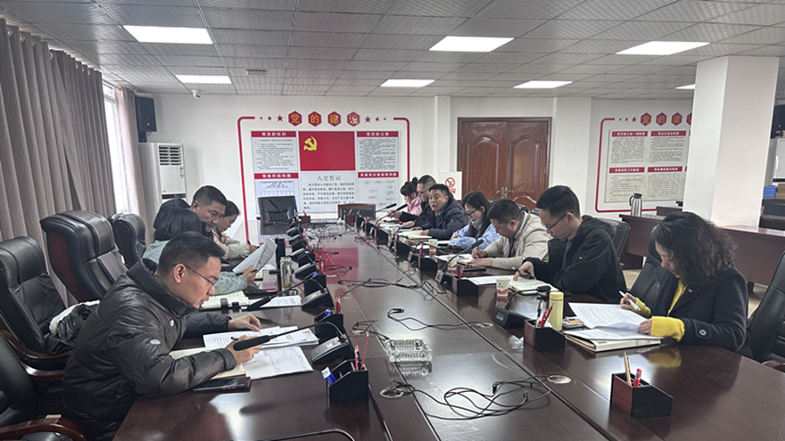 綿實股份與宏達集團、富凱公司協(xié)商解決三臺考場問題