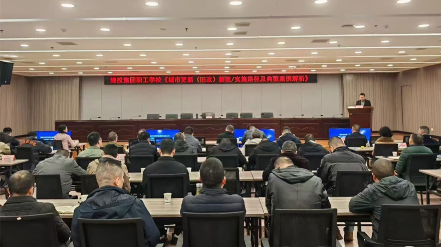 精析實(shí)施路徑賦能城市更新